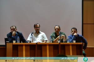 نمایشگاه عروسکهای بومی 5